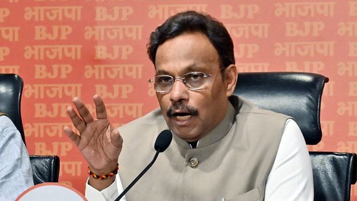 दिल्ली वार्ड