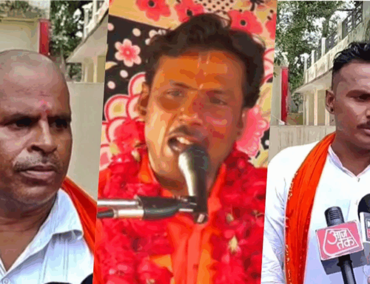 यादव कथावाचक होने की वजह से बाल छीला गया , पैर पर नाक रगड़वायी गई , अपमानित किया